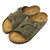 BIRKENSTOCK Zurich SFB Forest GC1011306画像