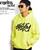 EYEDY TEAM LOGO PULLOVER PARKA -S.GREEN- EYE-PM057画像