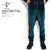 NO ID. VELOR JERSEY TRACK SAROUEL SKINNY PANTS -GREEN- 843006-645P画像