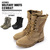 AVIREX AV2001 AV2001 MILITARY BOOTS COMBAT画像