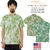 TORI RICHARD ALOHA SHIRT LUCKY PALMS画像