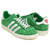 adidas CAMPUS HUMAN MADE GREEN/FTWWHT/OWHITE FY0732画像