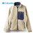 Columbia SUGAR DOME JACKET Twill PM3846-270画像