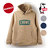 CHUMS W CHUMS Logo Pullover Parka CH10-1263画像