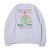 atmos MOVE ON SWEAT CREW GRAY AT20-075-GRY画像