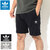 adidas Essential Short Originals FR7977/GD2555画像