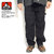 BEN DAVIS CORDUROY PAINTER PANTS -BLACK- G-1180009画像