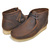 Clarks WALLABEE BOOT BEESWAX 26155513画像