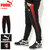 PUMA Between The Lines T7 Track Pant Limited 534315画像
