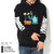 X-LARGE Peace World Pullover Hoodie 101221012004画像