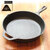 POLeR CAST IRON SKILLET 221ACU9003画像