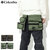 Columbia Festival Woods Tool Belt Bag PU8539画像