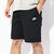 NIKE NK Club Cargo Short Black FB1247-010画像