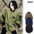 glamb Gilet Layered SH GB0323-SH06画像