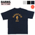 BARNS TOUGH NECK S/S PRINT T-SHIRT MOUNTAIN BR-23231画像