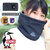 CHUMS Elmo Gore-Tex WINDSTOPPER Reversible Neck Warmer CH09-1287画像