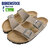 BIRKENSTOCK ARIZONA VEGAN SYNTHETIC Desert Dust Gray Taupe/Brown Narrow 1025808画像