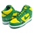 NIKE SB DUNK HI OG QS SUPREME By Any Means yellow zest/classic green DN3741-700画像