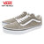 VANS Old Skool Color Theory Atmosphere VN000CT8HCZ画像