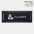 APPLEBUM "ピエール瀧" Supporter Towel TP2411001画像