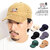 The Endless Summer TES HUNTINGTON CORDUROY CAP SD-24774702画像