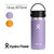 Hydro Flask COFFEE 16oz FLEX SIP WIDE MOUTH 8900550画像