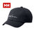 HELLY HANSEN Logo Sail Cap BLACK HC92430-K画像