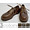 VIBERG BOOTS NEW OXFORD #145 Vintage Chrome Exel画像