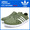 adidas COURTADAPT Green Blend/White Limited G52537画像