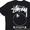 mastermind JAPAN x STUSSY 8 BALL TEE画像