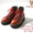 VIBERG BOOTS PACHENA BAY Cinnamin Smooth VB-PACHENA画像