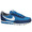 NIKE ELITE GS MILITARY BLUE/WHITE-MIDNIGHT NAVY 418720-407画像