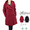 AVIREX LADIES BIG HOOD PEA COAT 6242050画像