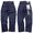 PRISON BLUES Men's Double Knee Work Jean Rigid Blue画像