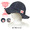 ROUND HOUSE DENIM METRO HAT RHT15-941画像