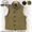 IRON HEART ALPACA LINED WHIPCORD N-1 TYPE DECK VEST IHV-22画像