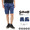 Schott OLD HICKORY SHORTS 3166013画像