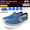 VANS Kids Classic Slip-On Navy/True White VN-000ZBUNWD画像