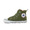 CONVERSE CHILD ALL STAR N MA-NYLON Z HI OLIVE 32712074画像