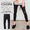 CHORD NUMBER EIGHT SUMMER TIME BLACK SKINNY PANTS N8M1G3-PT03画像