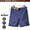 Wild Things ABILITY SHORTS WT17006N画像