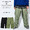 GRAVYSOURCE WIDE CARGO PANTS GS17-APT03画像