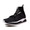 PUMA TSUGI KORI "LIMITED EDITION for LIFESTYLE" BLK/WHT 363747-01画像