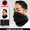 Mammut Fleece Neck Gaiter 1090-04710画像