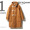 Kaptain Sunshine DUFFLE COAT S100 DOUBLE CLOTH MELTON WALNUT KS7FCO02画像