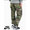 NIKE SB ERDL Flex FTM Pant 885864-222画像