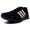 adidas ADIZERO ADIOS UNDFTD "UNDEFEATED" "LIMITED EDITION for CONSORTIUM" BLK/BGE/WHT B22483画像