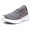 PUMA AVID EVOKNIT SU "LIMITED EDITION for PRIME" GRY/WHT 366434-01画像