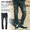 CRIMIE BORN FREE BLACK STRETCH DENIM GARAGE USED JEANS C1H5-BFPT-05画像