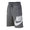 NIKE B NSW SHORT ALUMNI CARBON HEATHER/WHITE 939610-091画像